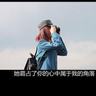 dolphins quest slot Yuta Shitara (29) (Honda) memegang rekor 2